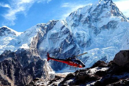 Helicopter Ride
